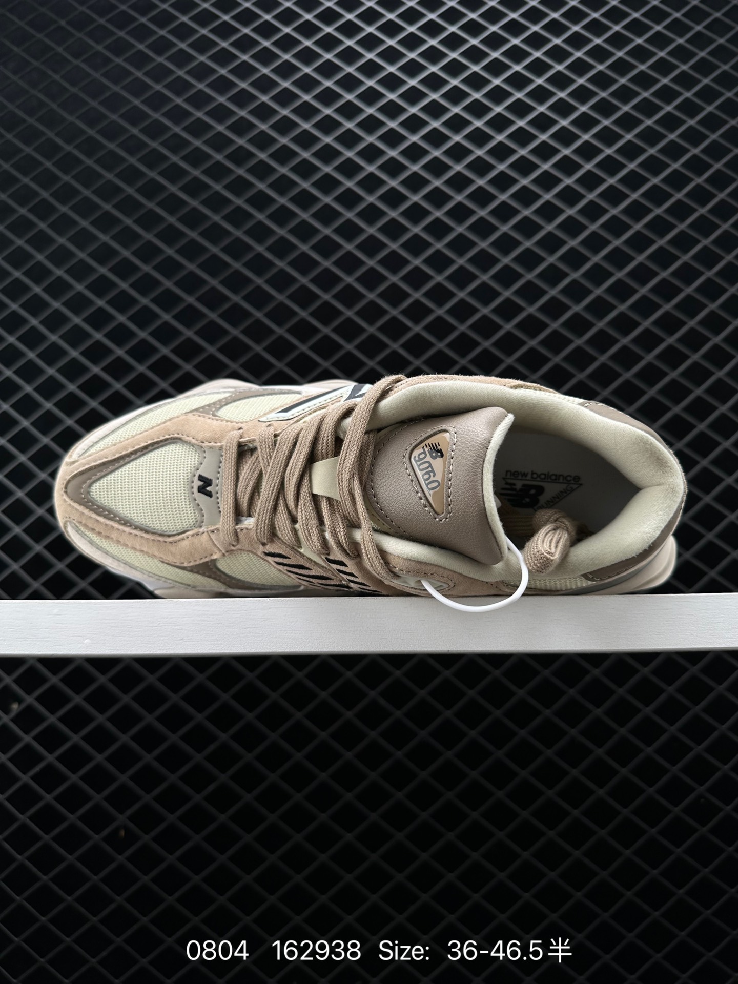 Joe Freshgoods x New Balance NB9060